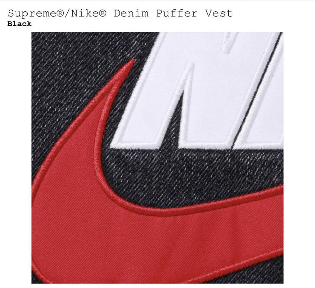 Supreme x Nike Denim Puffer Vest 'Navy Red White' SUP-SS24-163