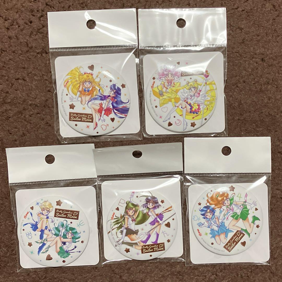 セーラームーン　ピンバッジ　まとめ売り　セット セーラームーン ピンバッジ ピンズ 13個セット売り +缶バッジ