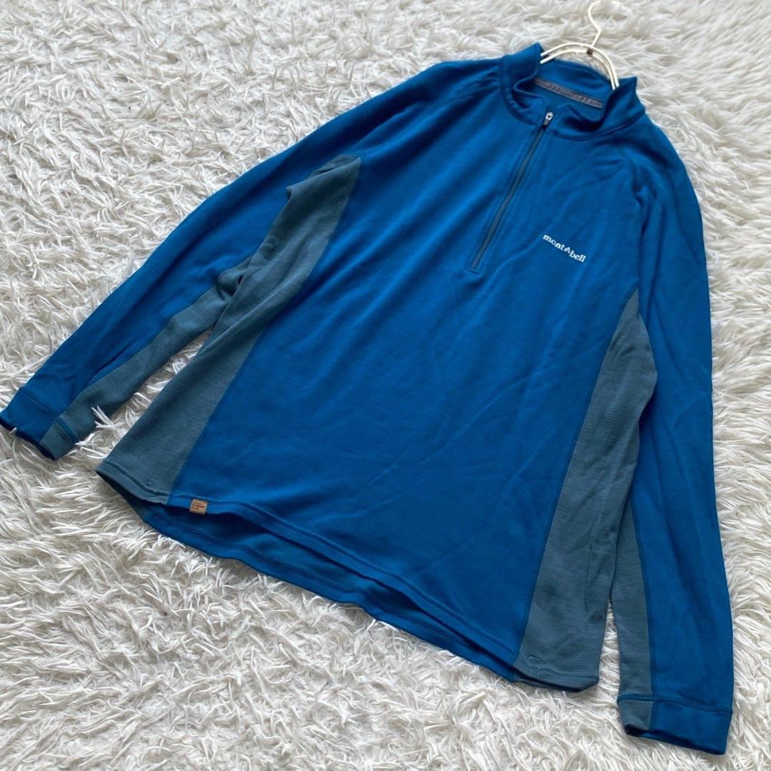mont bell メリノウールプラスアクション ジップネック ブルー XL