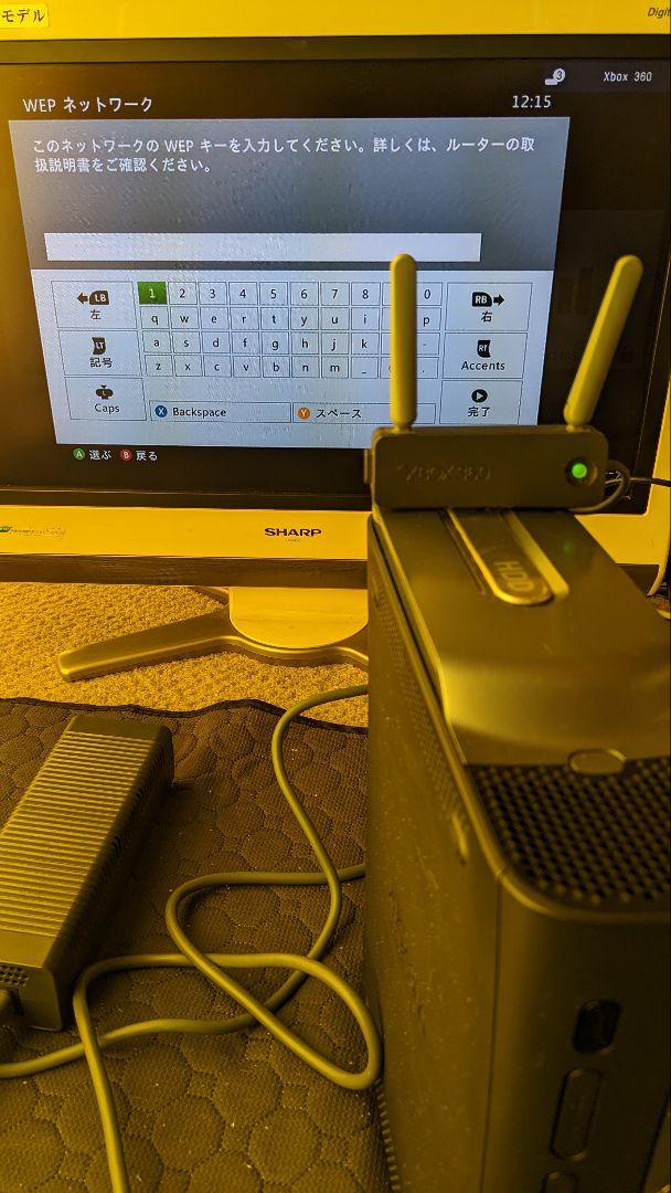 XBOX360本体　XBOX360ソフトセット