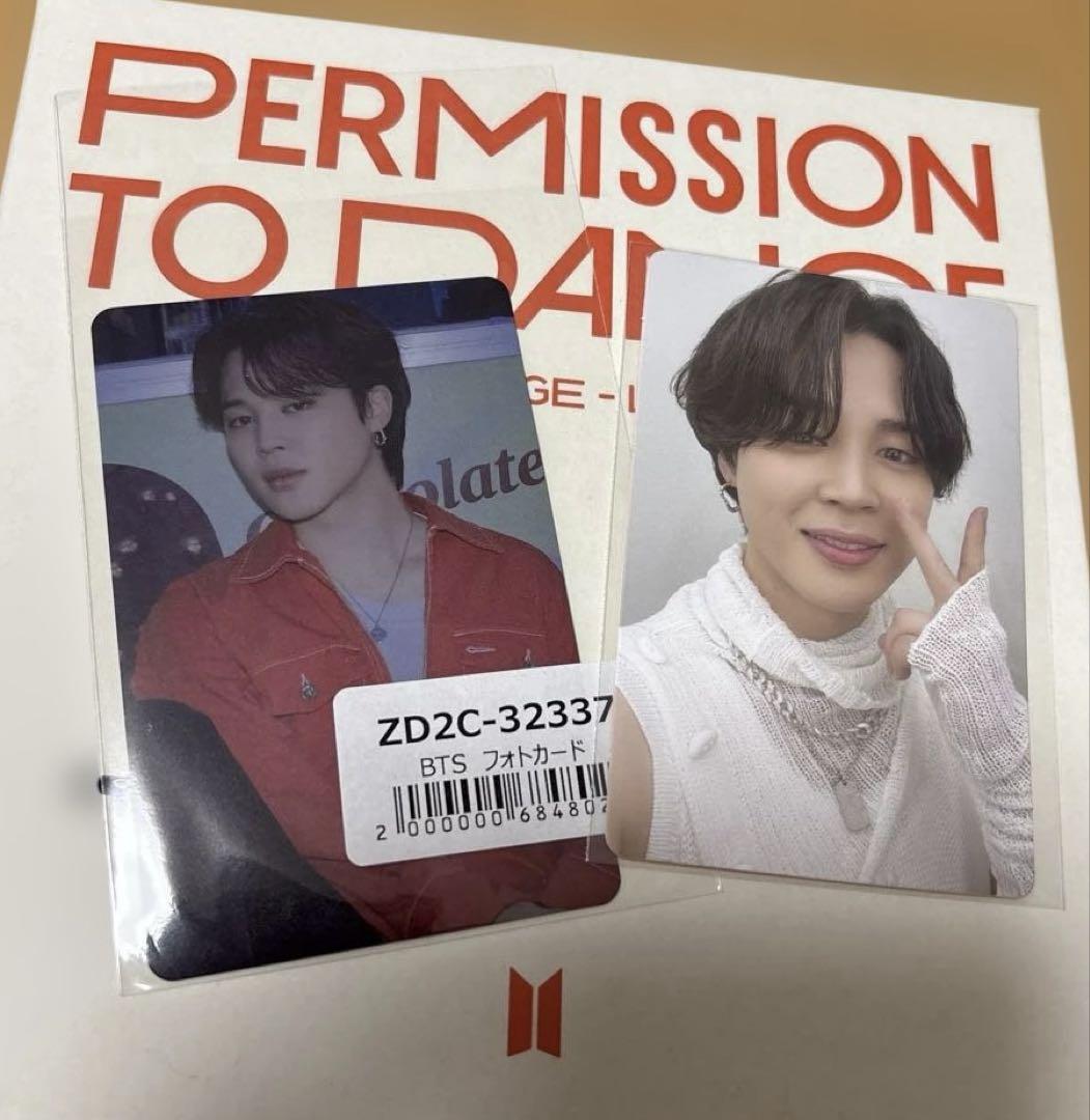 BTS PERMISSION TO DANCE LIVE トレカ JIMIN - メルカリ