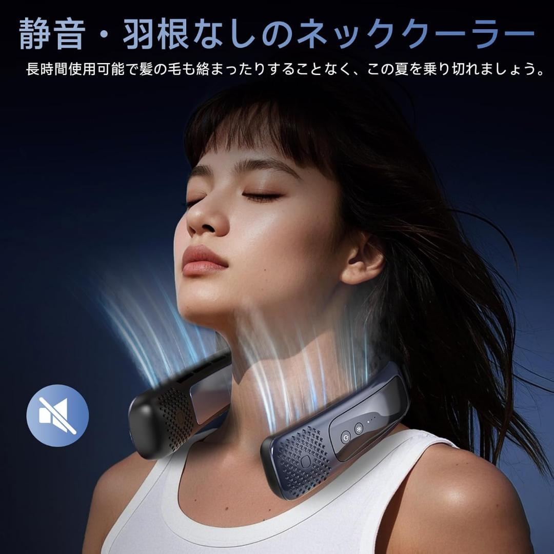 【2025年 次世代のネッククーラー】 ネックペルチェ冷却 AI温度センサ