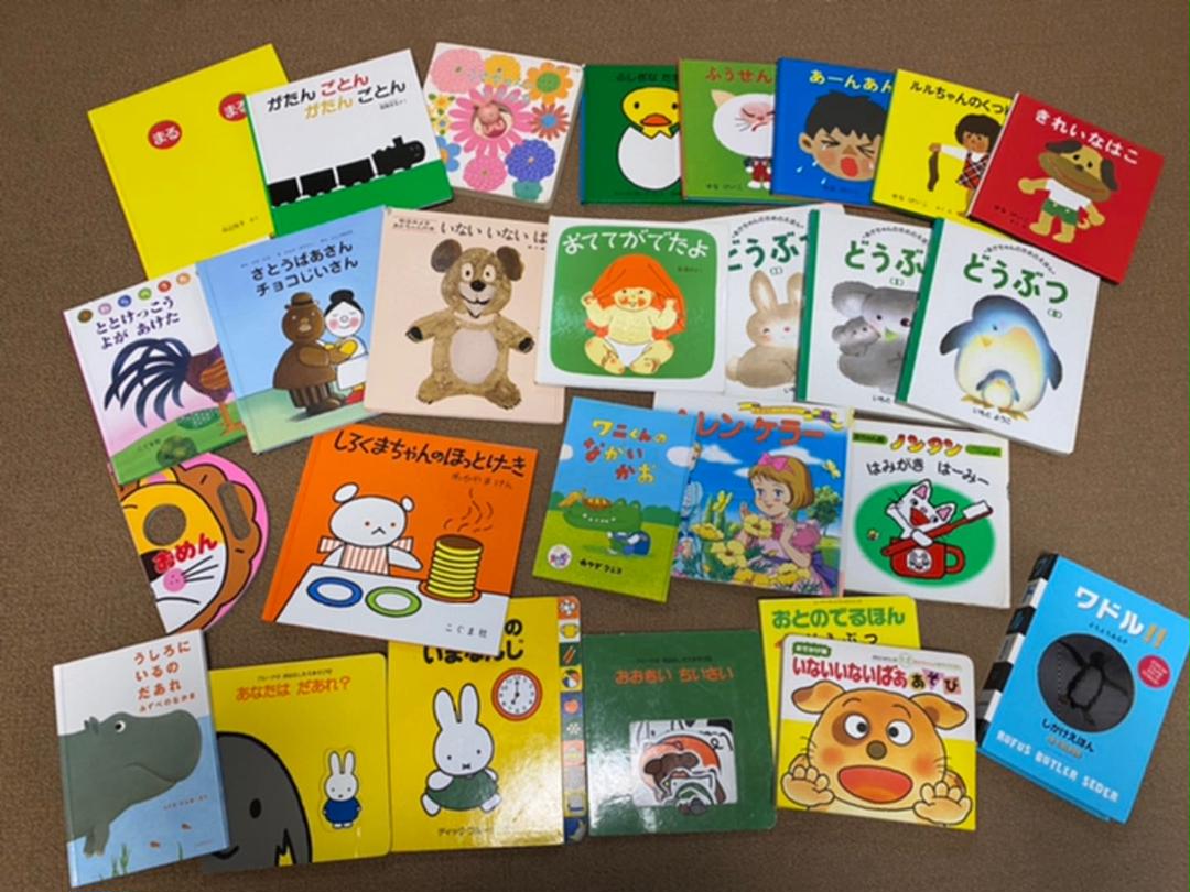 幼児 絵本 いろいろ おまとめ 幼児 絵本 いろいろ おまとめ
