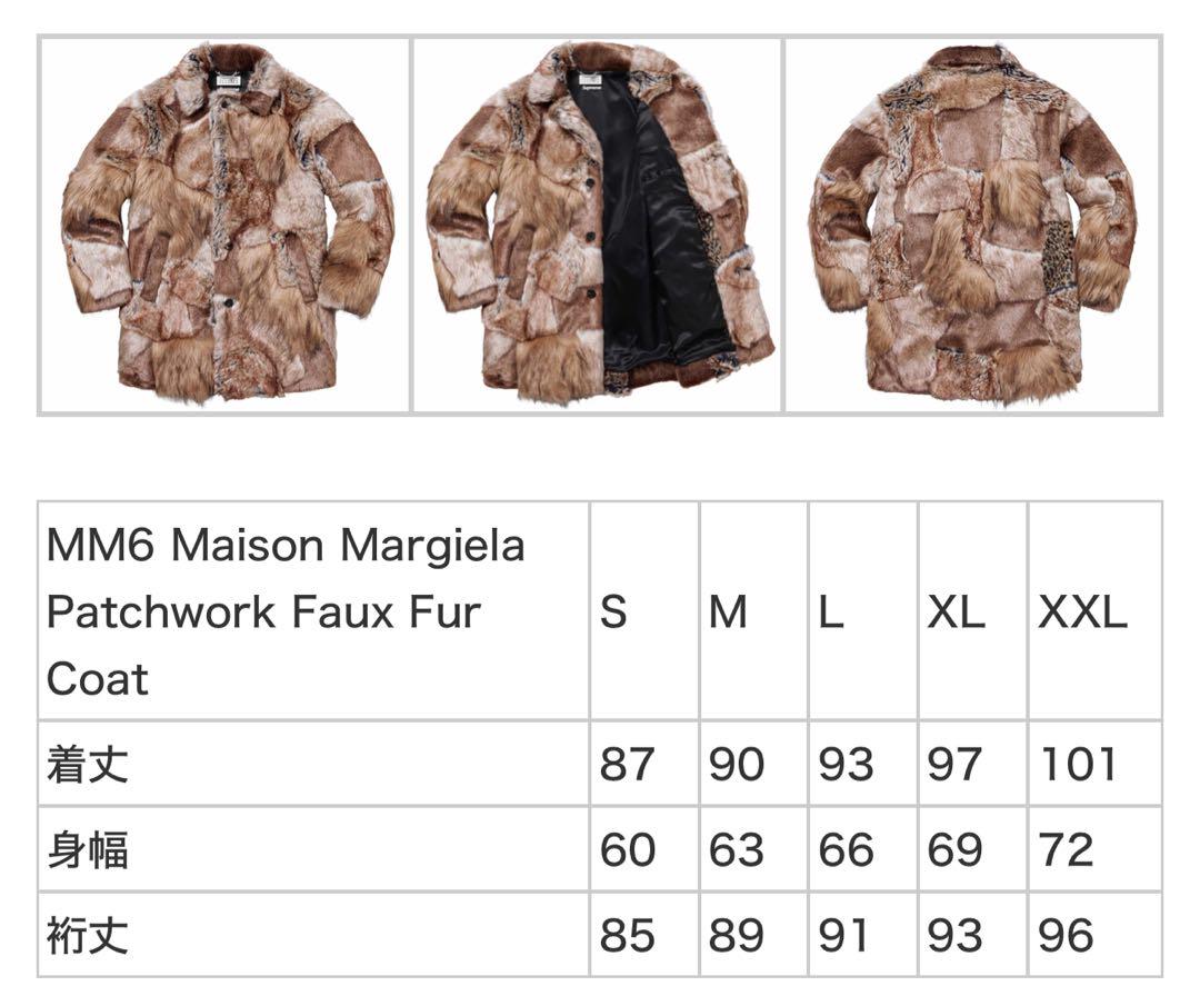 Maison Margiela Patchwork Faux Fur Coat