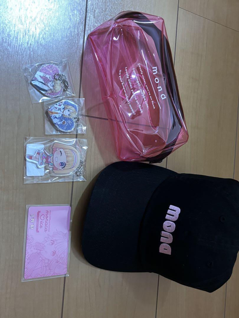 mona グッズセット
