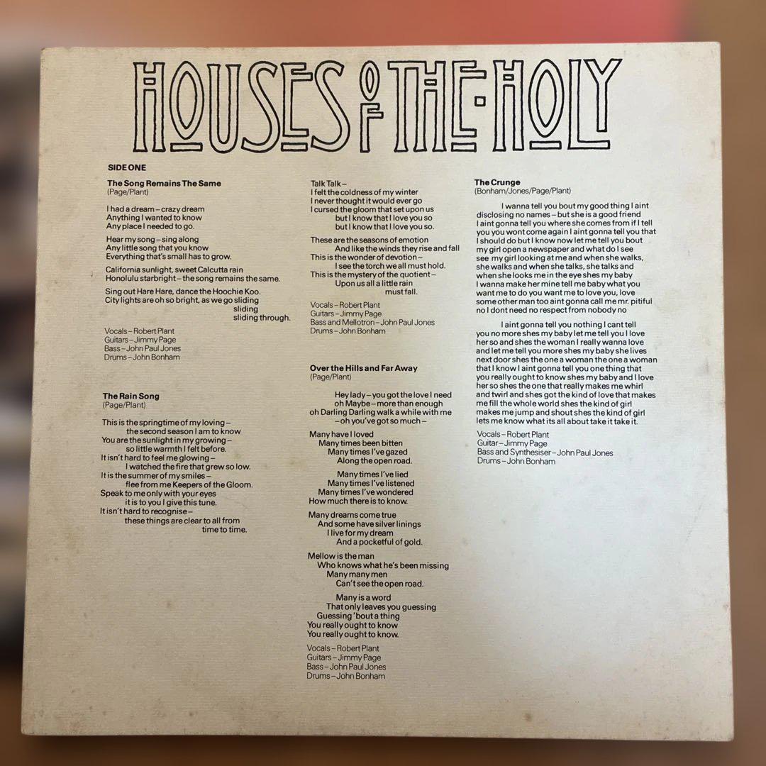 レッドツェッペリン 名盤 レコード 聖なる館 UKオリジナル盤