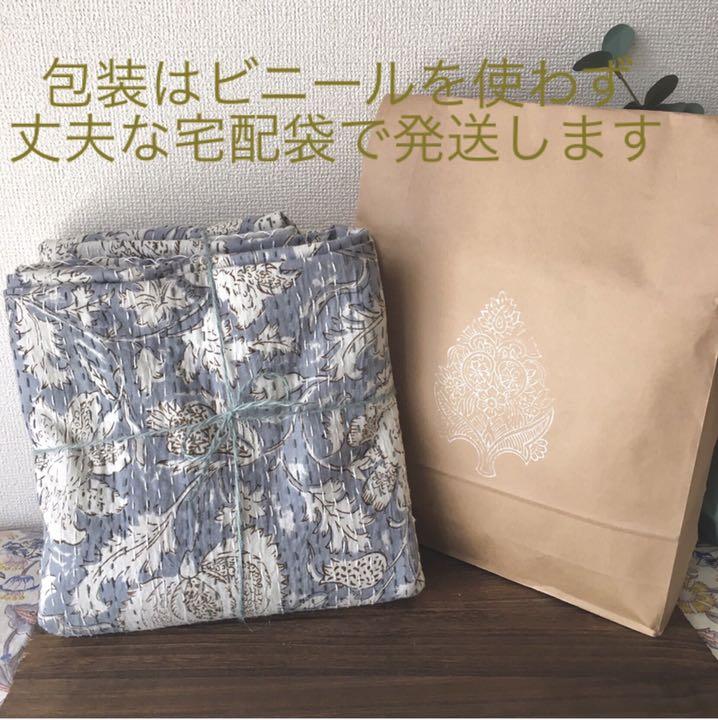 2022定番人気 62 マルチカバー ブロックプリントパッチワーク g2EbJ-m47063691841 カンタキルト 定番人気2022
