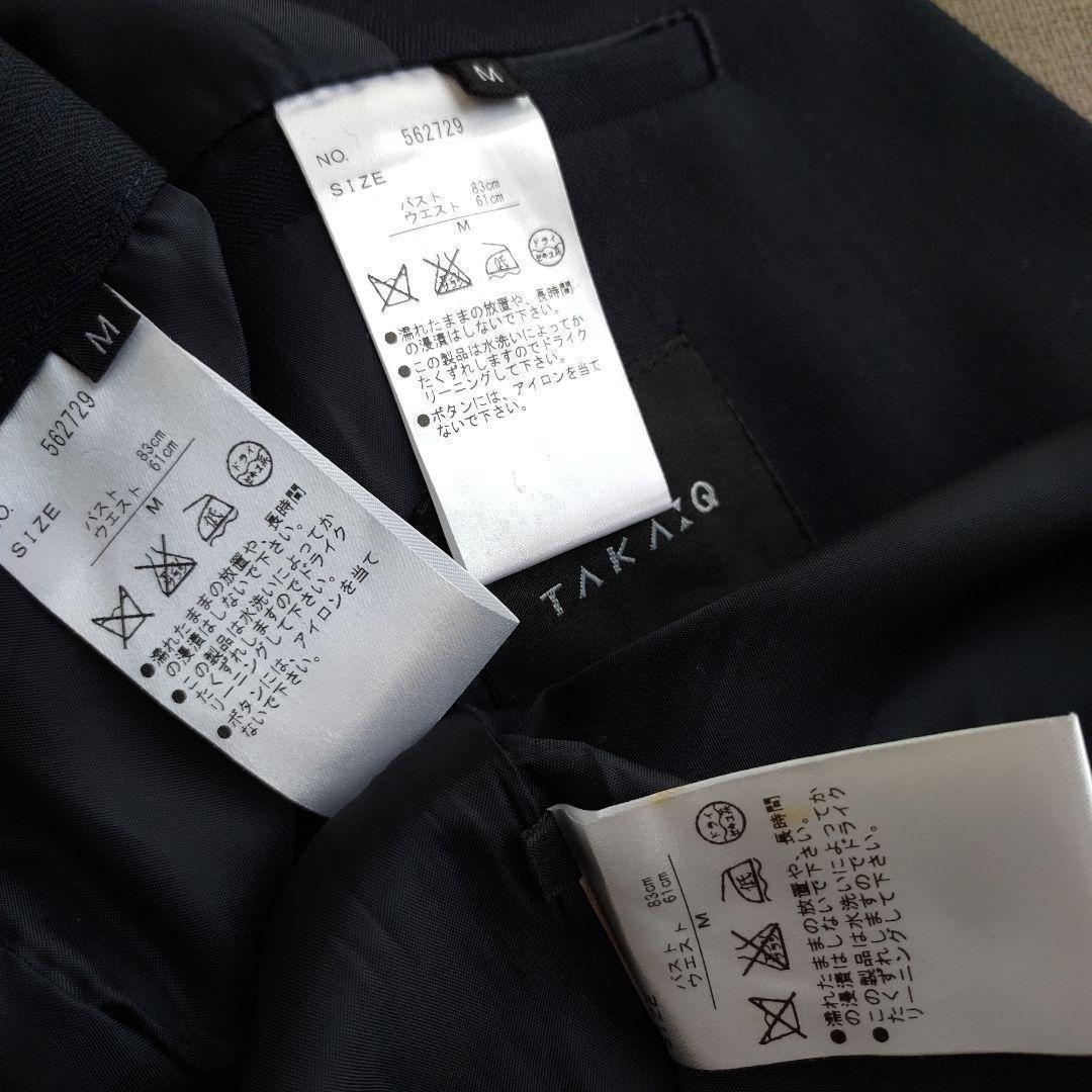 ✨ほぼ新品✨タカキュー　スーツセットアップ　ジャケット　パンツ　スカート　3点