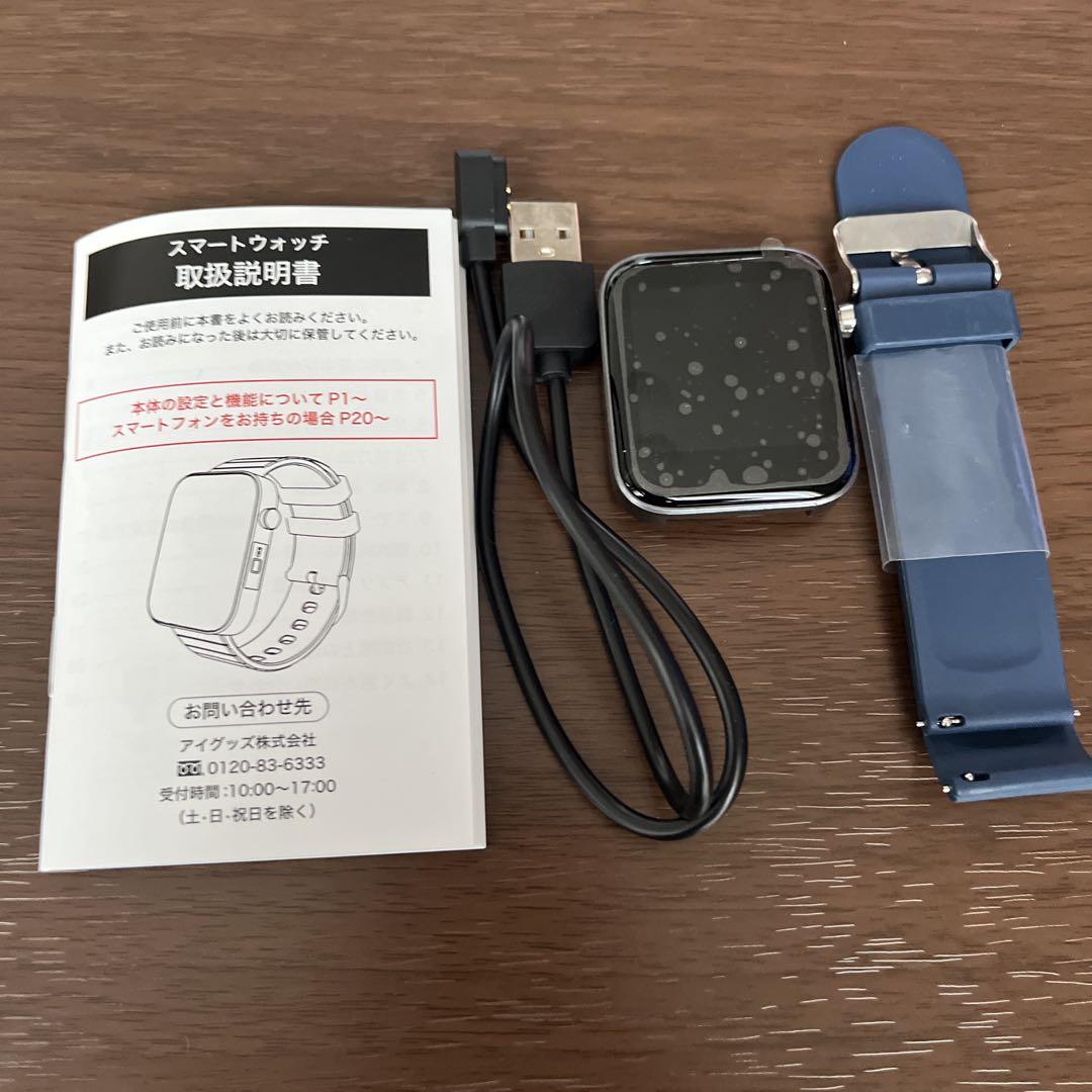 限定非売品】東京ヤクルトスワローズ つば九郎 クルー会員特典
