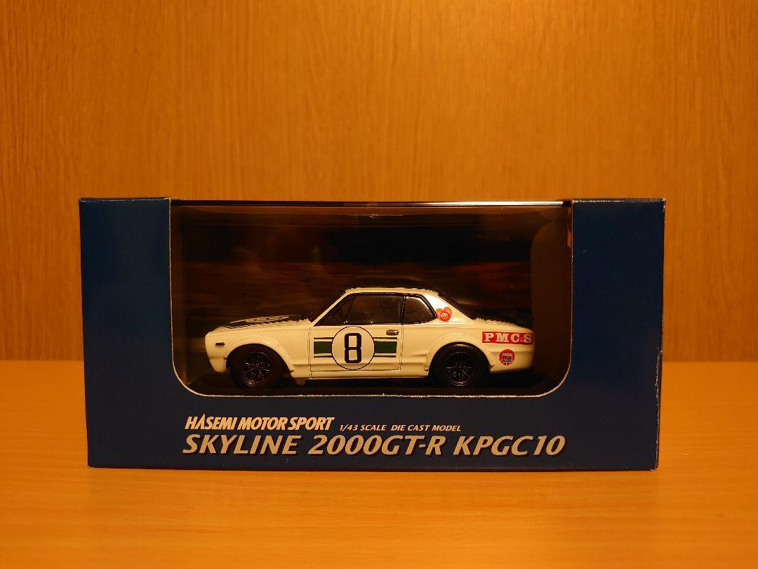 トミカ別注 ハセミ スカイライン 1/43 誠実 www.cjd.ma