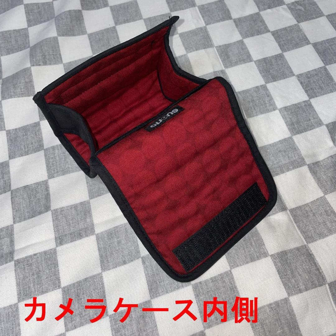 充実セット