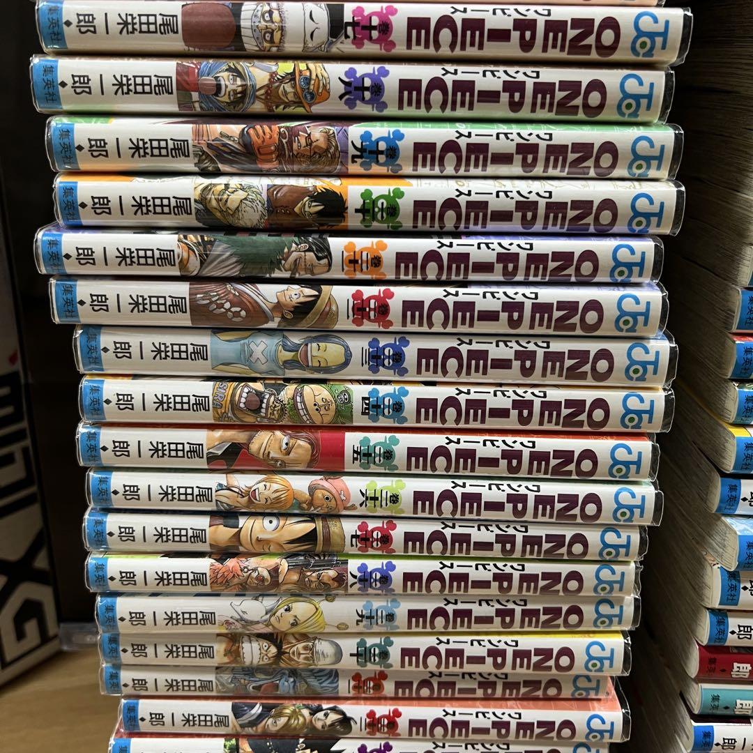 ONE PIECEワンピース　1〜97巻 セット まとめ売り