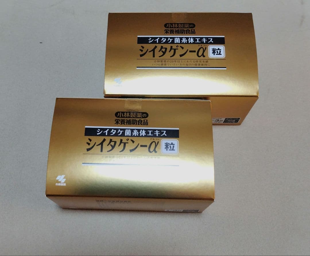 シイタゲン-α（120粒/30袋）シイタケ菌体エキス×2箱