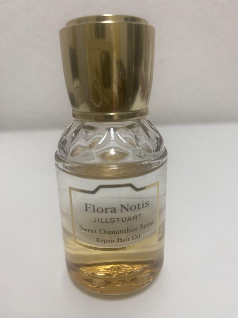 フローラノーティスジルスチュアートスィートオスマンサスリペアヘアオイル20mL