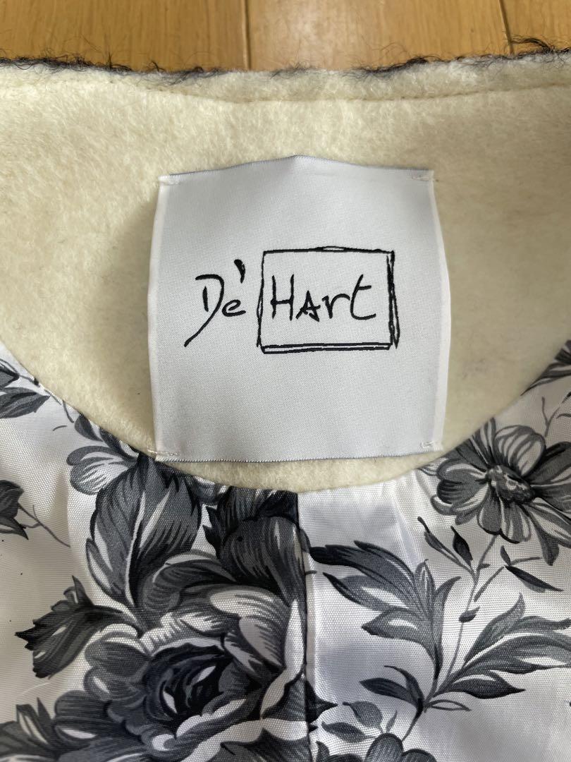 De Hart ウール ノーカラー ジャケット