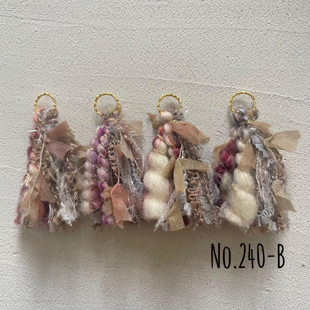 引き揃えタッセルパーツ   No.5  ベージュミックス 引き揃えタッセルパーツ❀ No.5 ベージュミックス