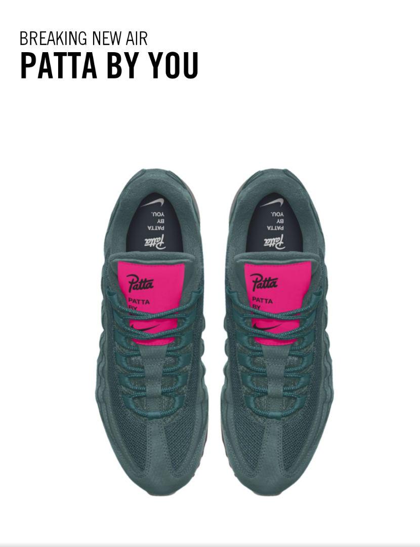nike id patta