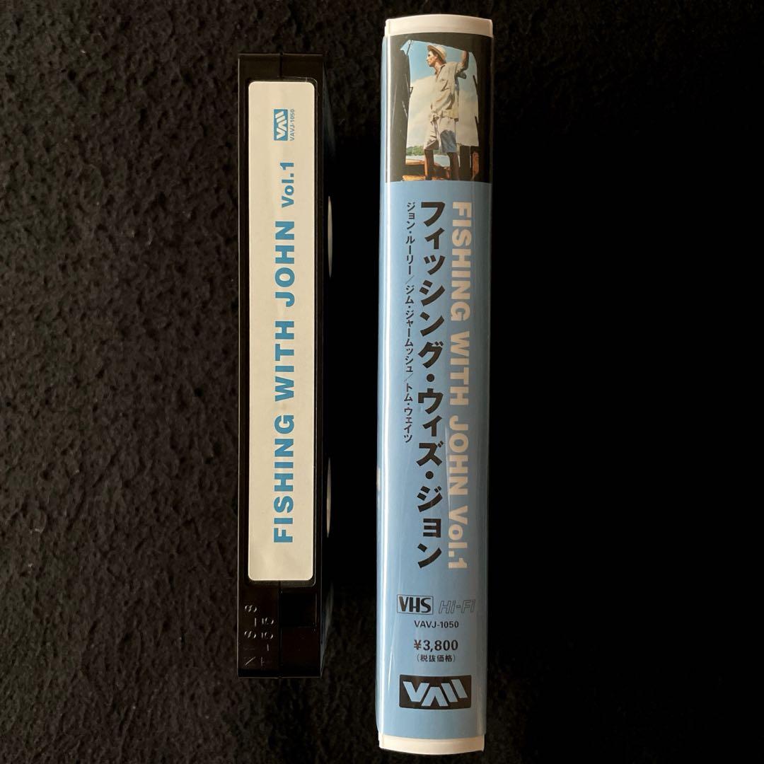 【希少・セルDVD】☆『フィッシング・ウィズ・ジョン』☆ 3枚組☆ フィッシング・ウィズ・ジョンVOL.1('97米)セル品VHS - メルカリ