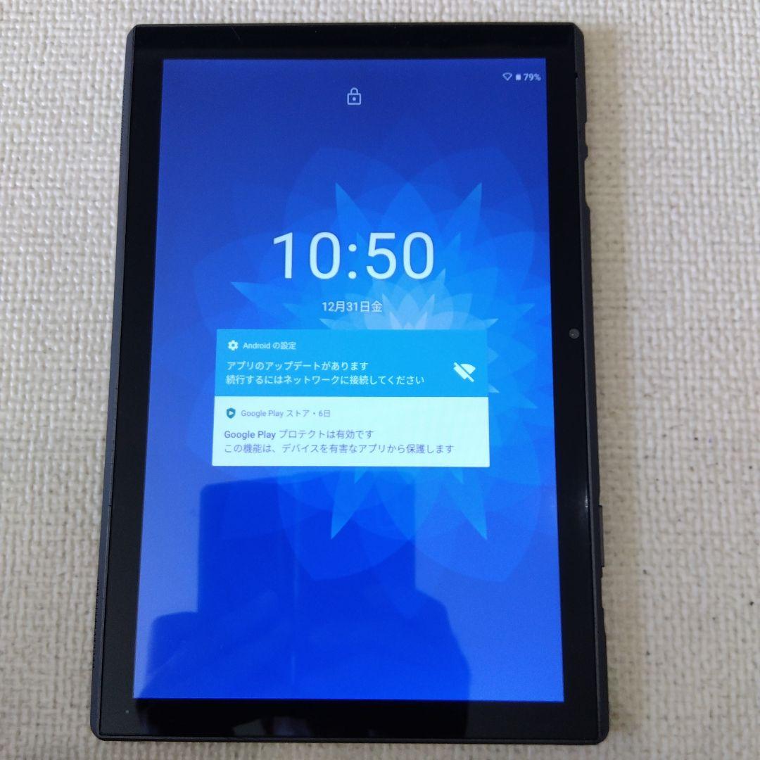 即日発送】VANKYO Androidタブレット 本体 - メルカリ