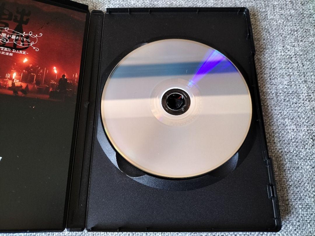 BUCK-TICK〈魅世物小屋が暮れてから in日本武道館〉Blu-ray