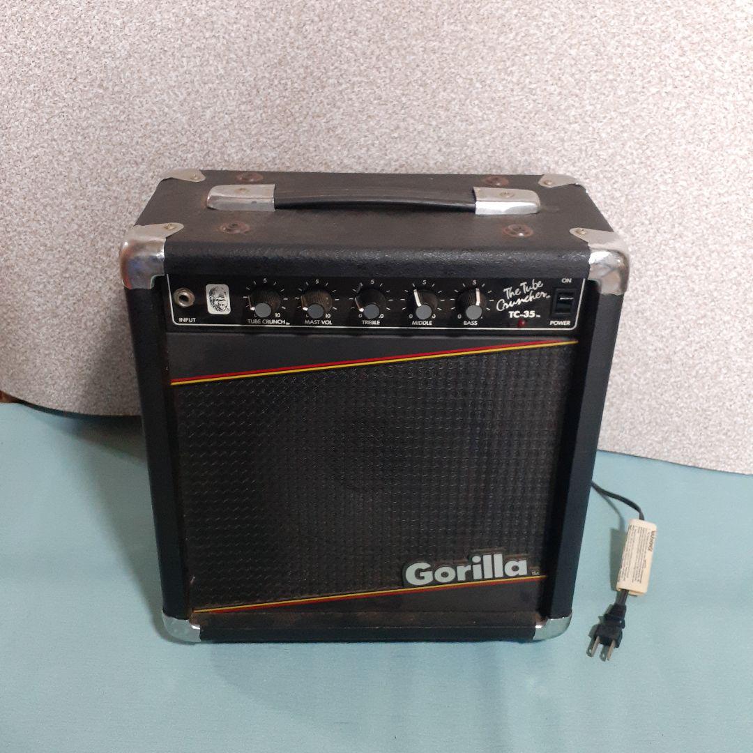 ゴリラ　GORILLA　ザ・チューブ・クランチャー　TC-35