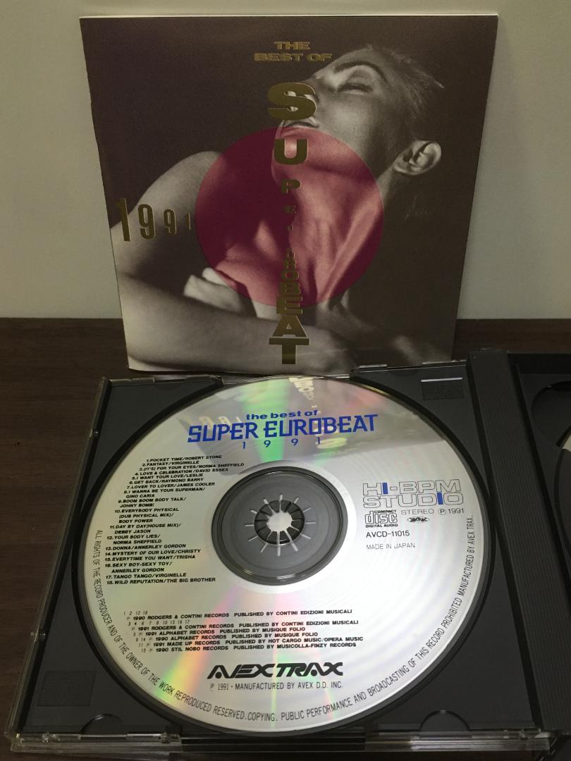 BEST OF SUPER EUROBEAT 1991 スーパーユーロビート