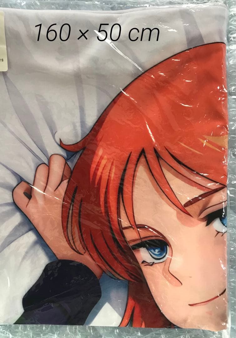 マリーダ 機動戦士ガンダム UC マリーダ・クルス 抱き枕カバー 特別版 新品