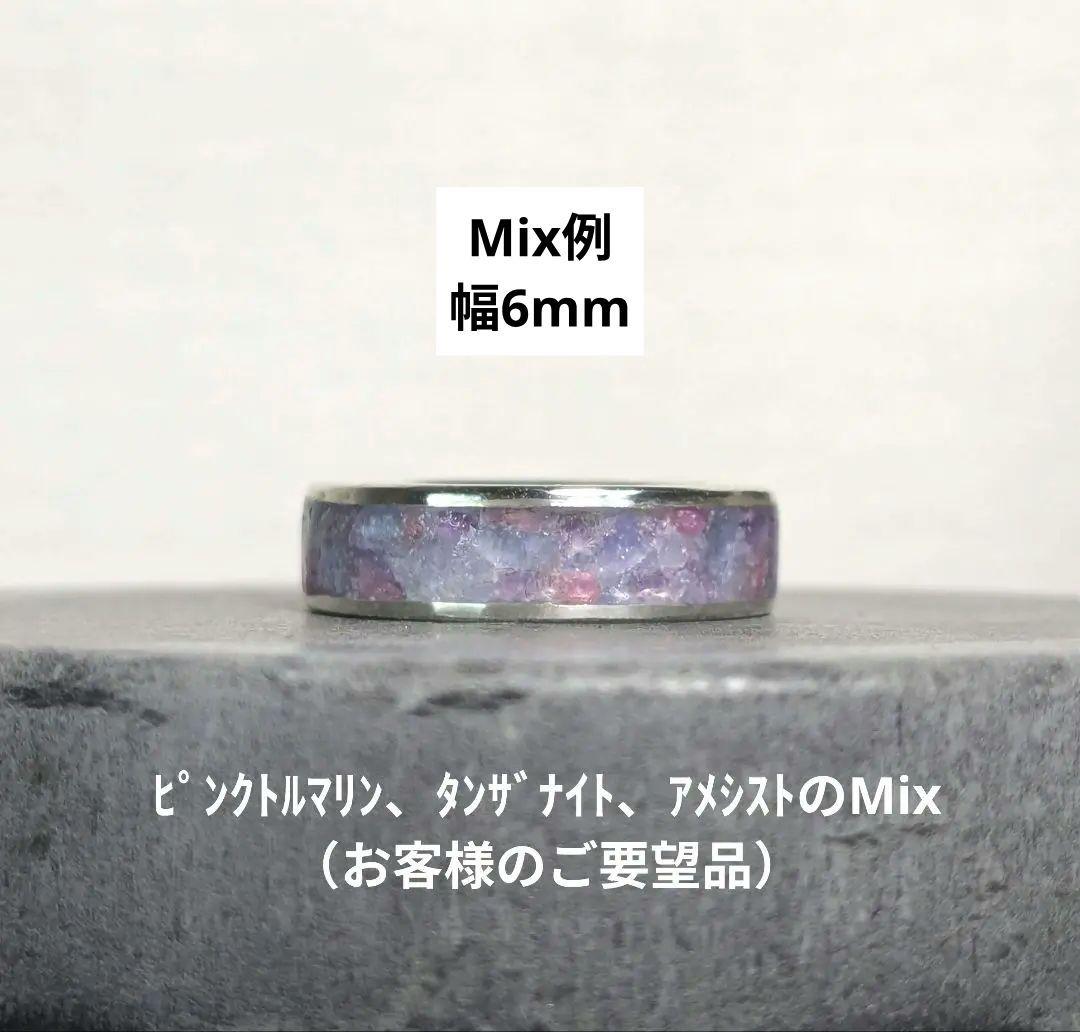 新品 ピンクトルマリン シルバー925 インレイ リング