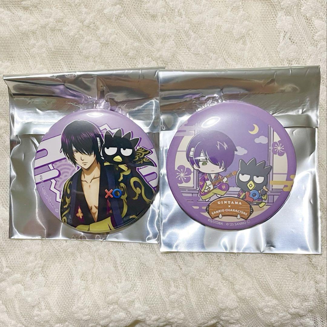 銀魂 サンリオキャラクターズ 缶バッジ 高杉 2個セット - メルカリ