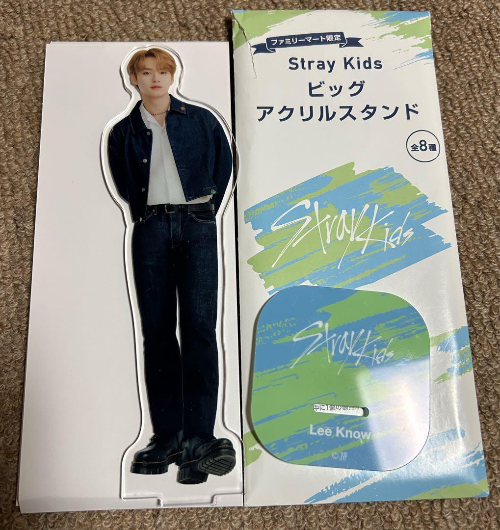 Amazon.co.jp: straykids stray kids スキズ ストレイキッズ