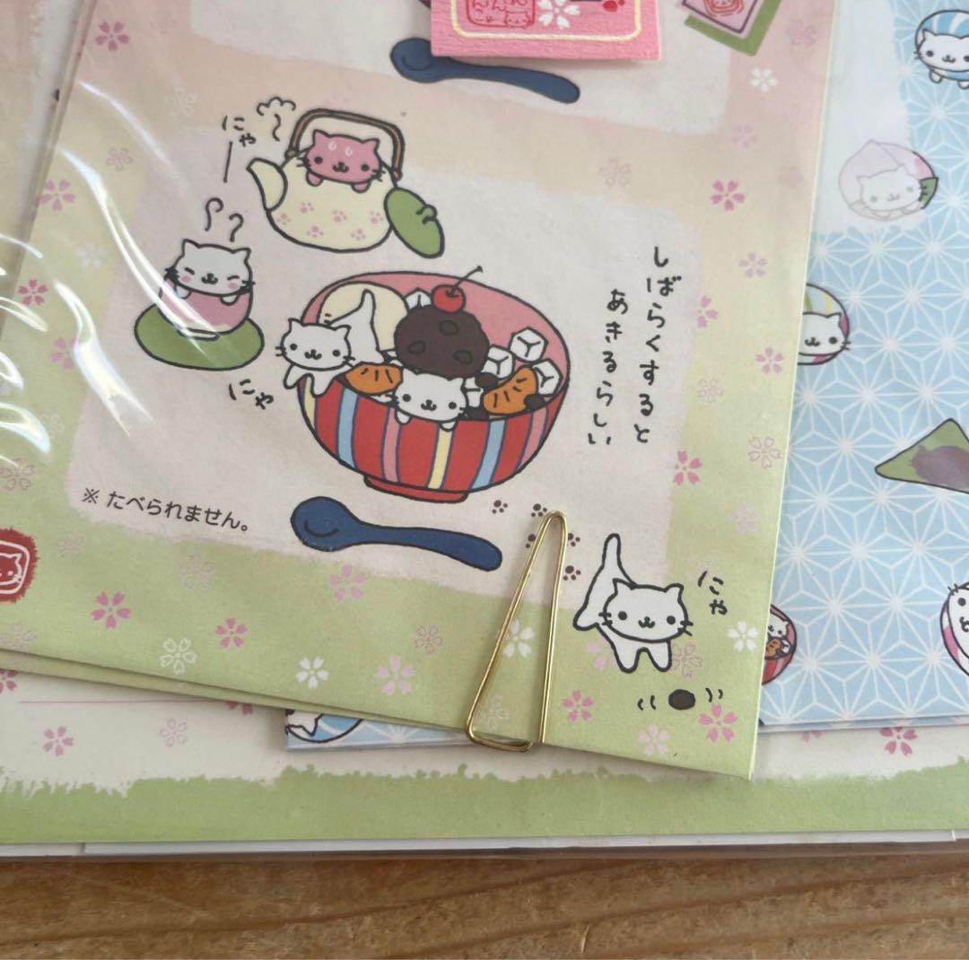 平成レトロ レア 星のキャンディー屋さん くものうえ店 レターセット 袋付 平成レトロ レア 星のキャンディー屋さん くものうえ店 レター