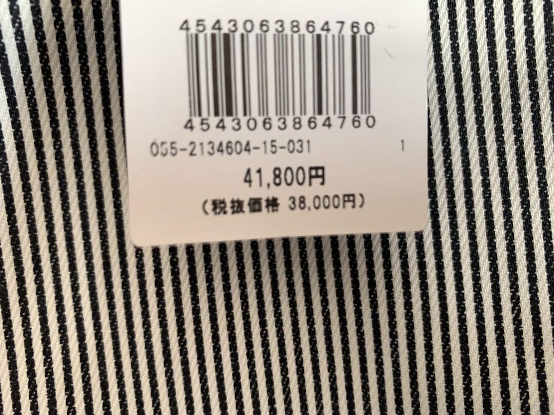 SALE【新品タグ付き】PEARLY GATES ストライプスカート1サイズ