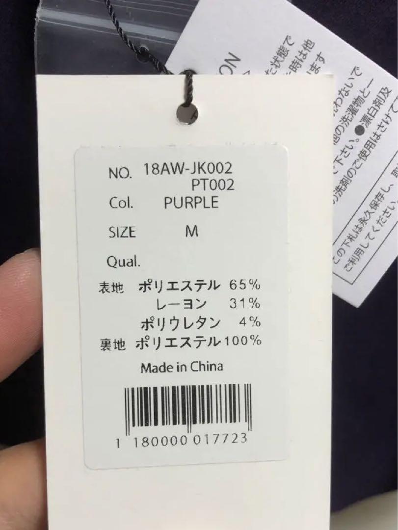 新春セール‼️パープルスーツ