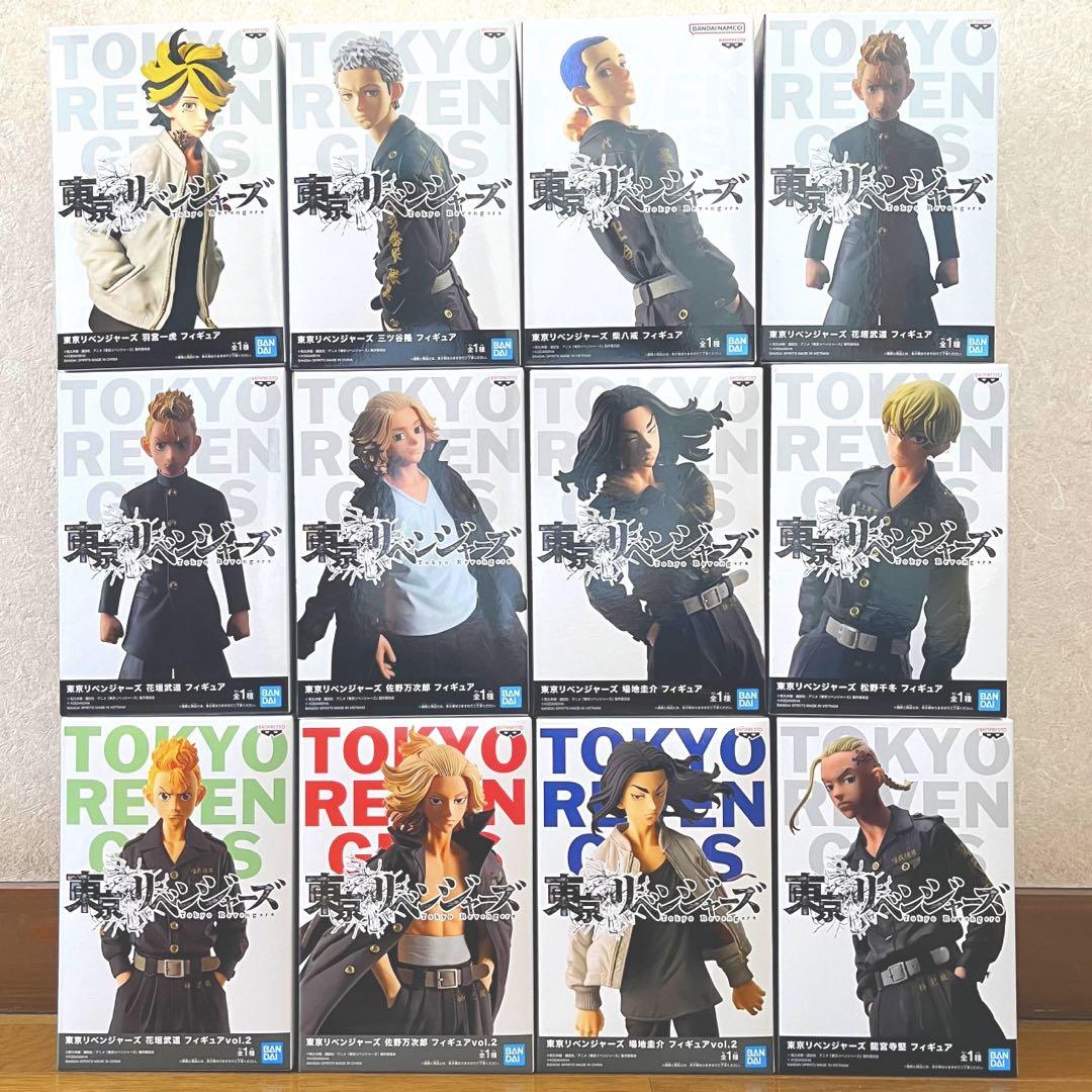 東京リベンジャーズ　フィギュア　12点セット
