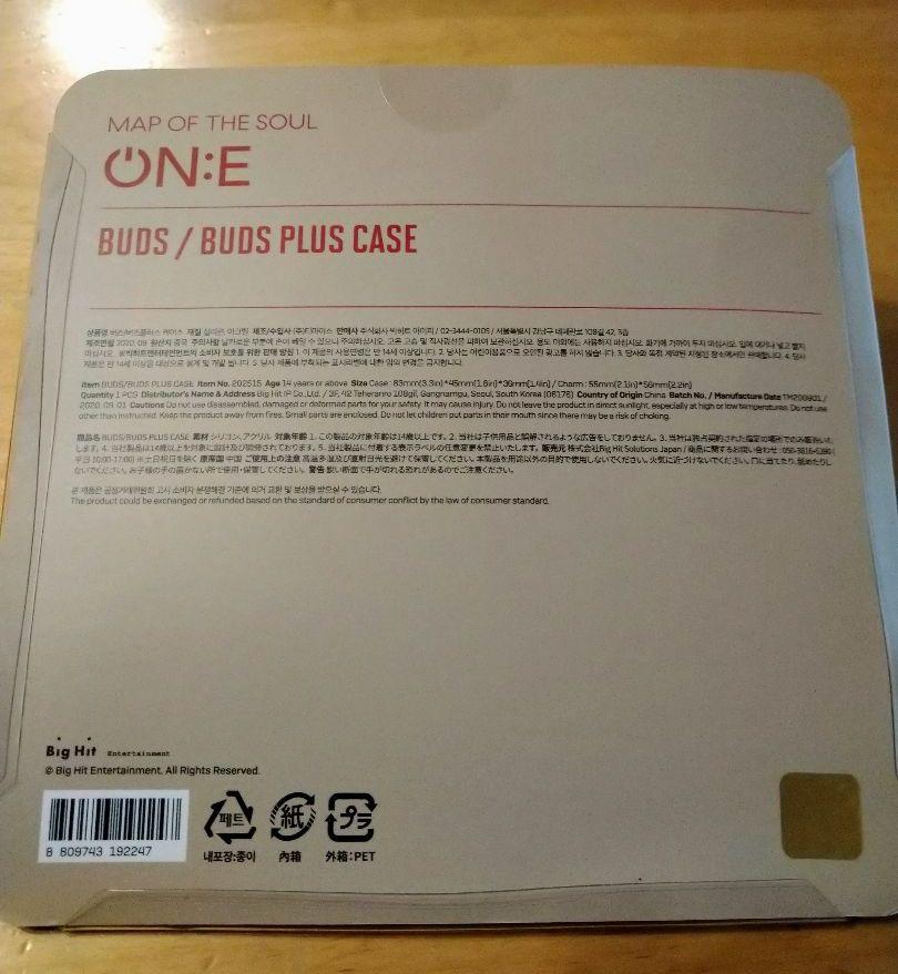 限定SALE豊富な もか様々専用Galaxy Buds BTS Editionワイヤレスイヤホン YQiV6-m47074556248 お買い得格安