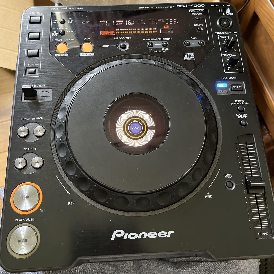 Pioneer CDJ-1000 ジャンク