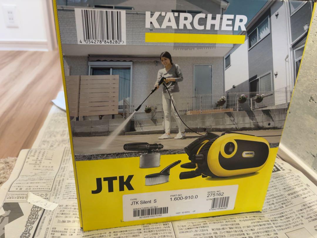ケルヒャー　JTKサイレントS 家庭用高圧洗浄機 本体