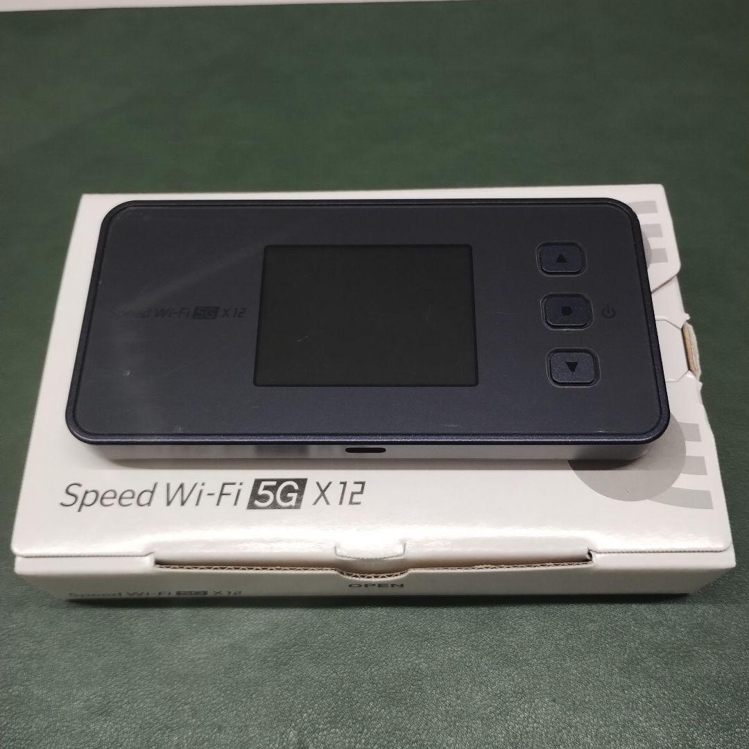 Speed Wi-Fi 5G X12 モバイルルーター【NEC製】