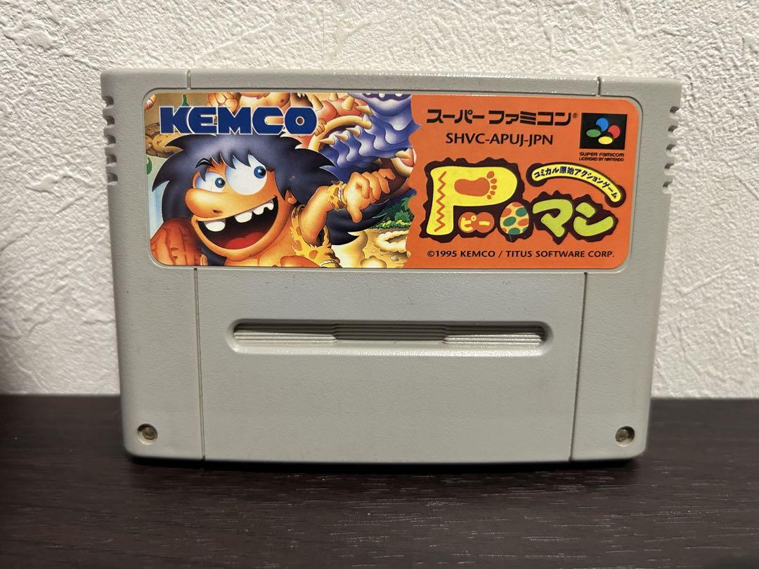 SFC]P-マン(ピーマン)