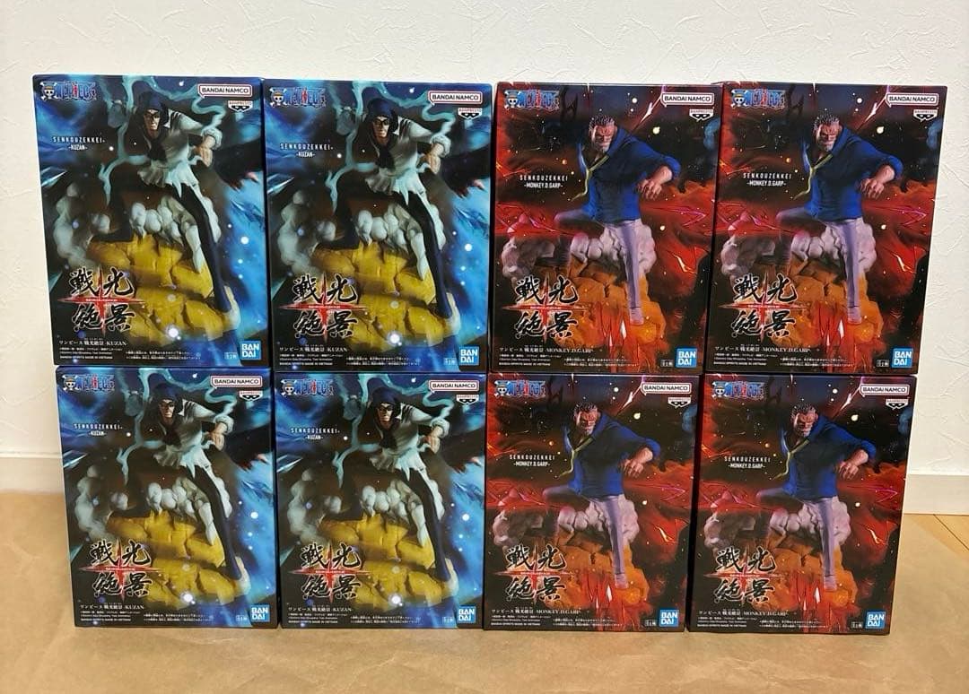 ワンピース 戦光絶景　フィギュア　8点