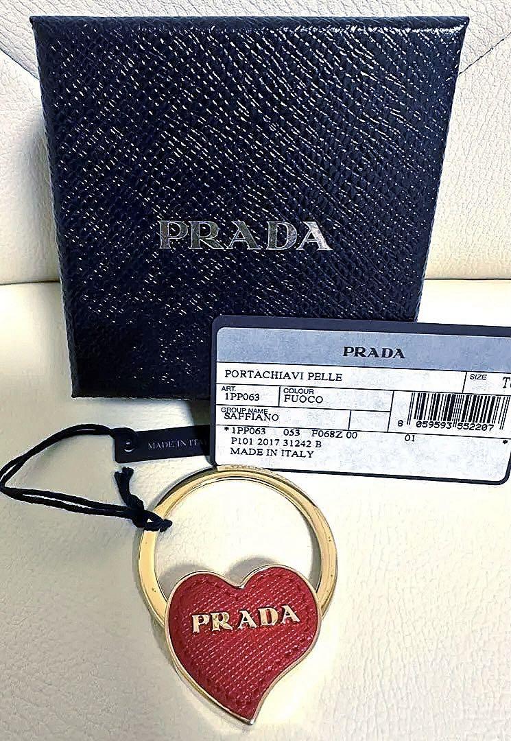 PRADA サフィアーノ ハート キーリング キーホルダー 新品未使用