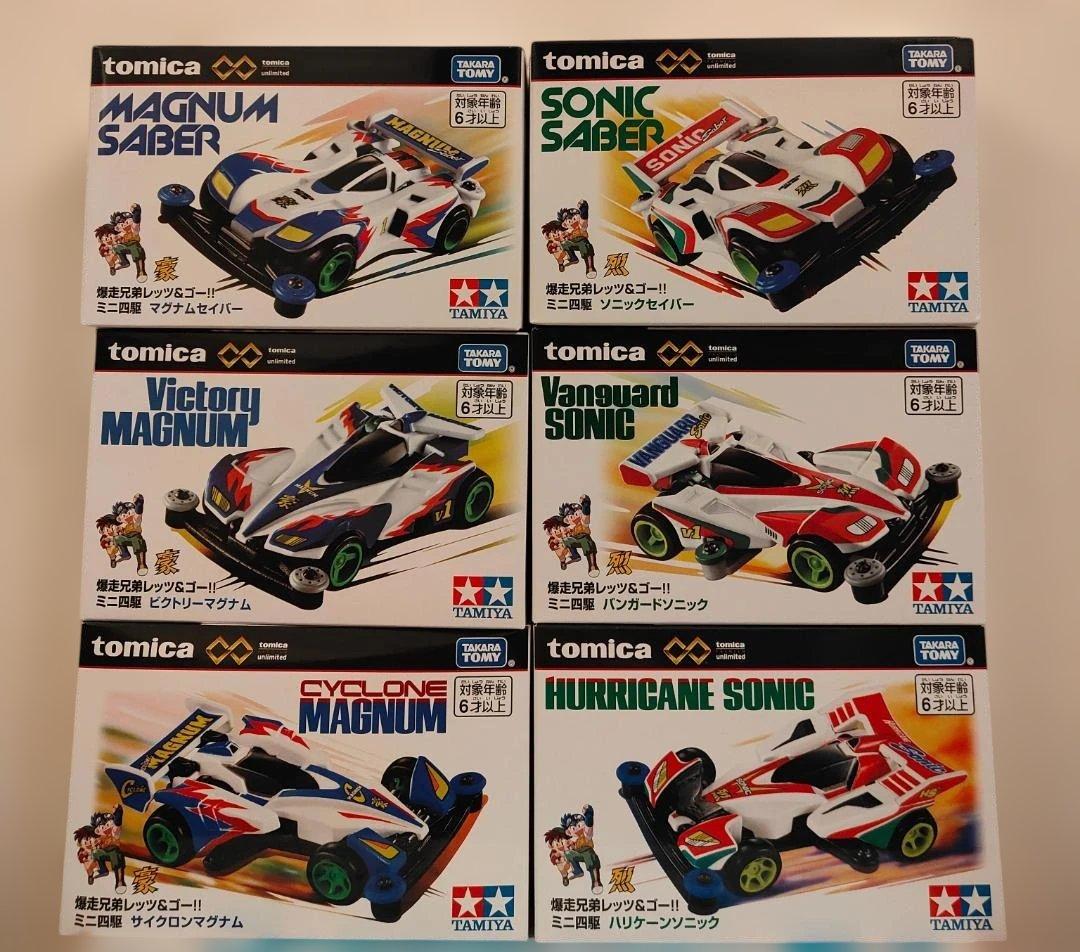 トミカ unlimited 爆走兄弟レッツ ゴー コンプリート6点セットTAKARA TOMY