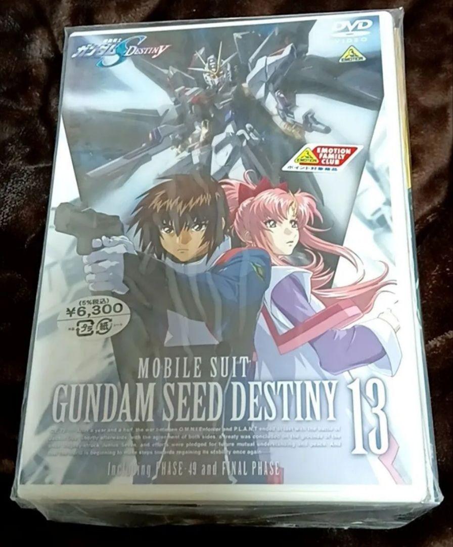 機動戦士ガンダムSEED DESTINY 13 DVD 初版限定版 収納BOX付