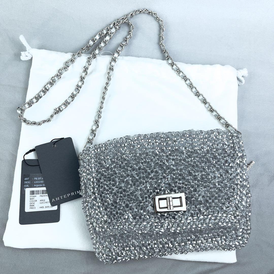 ANTEPRIMA ルッケット シルバー ショルダーバッグ - メルカリ
