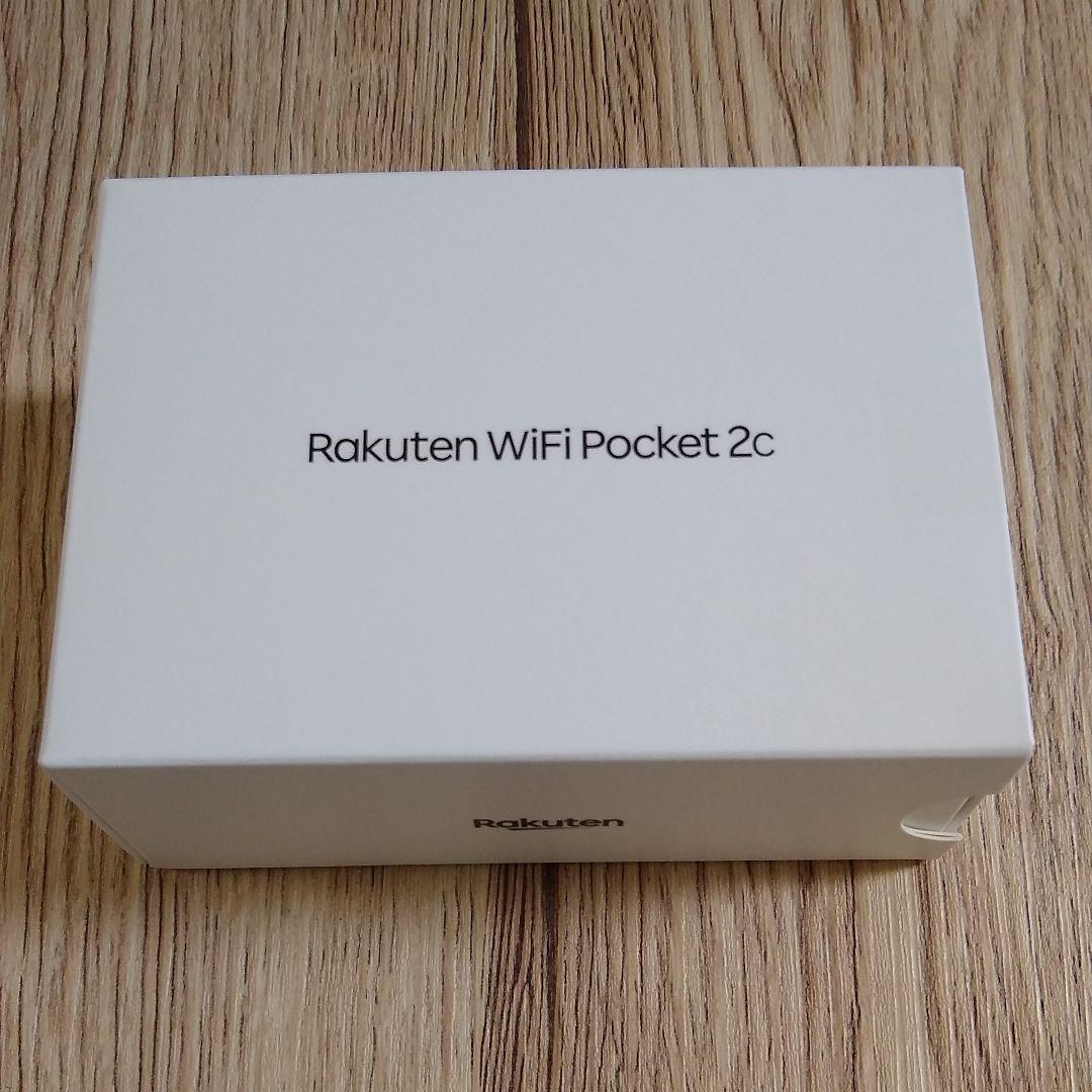 モバイル wifi pocket 2c 最大64%オフ! モバイル wifi pocket 2c 最大64%オフ!