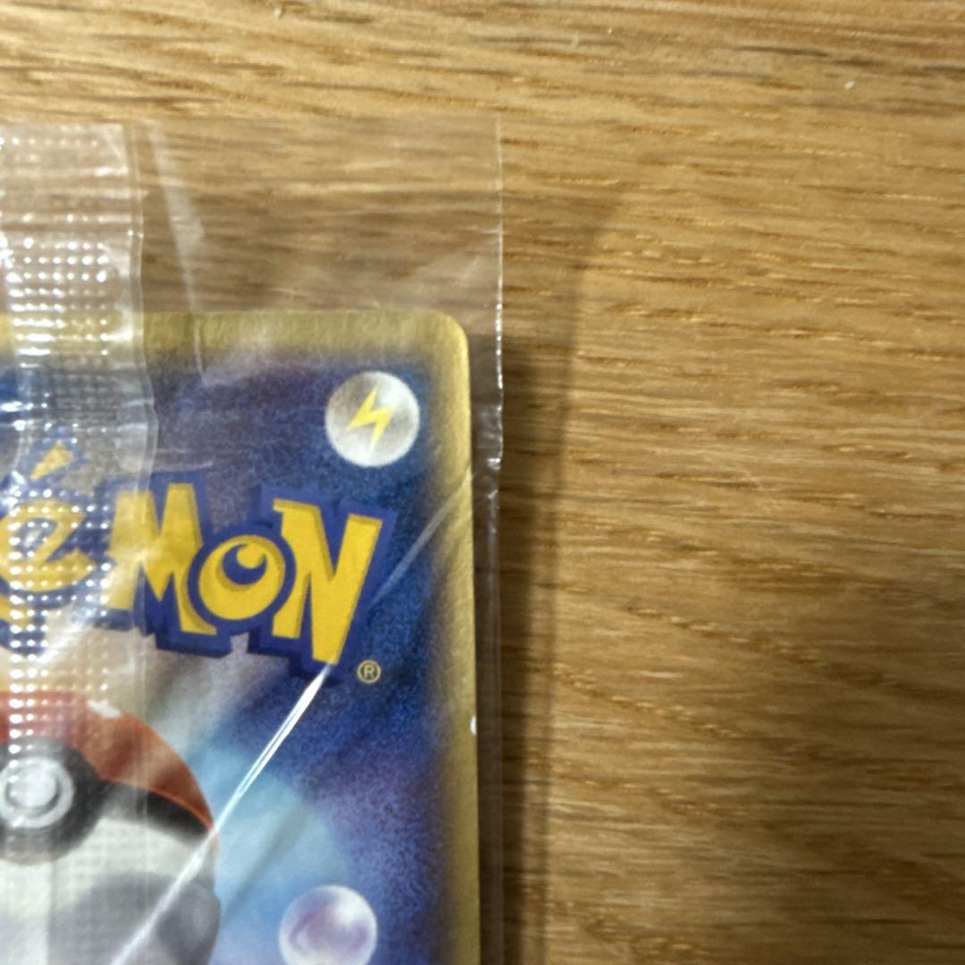 ポケパークのピカチュウ PROMO PCG-Pプロモカード 043/PCG-P