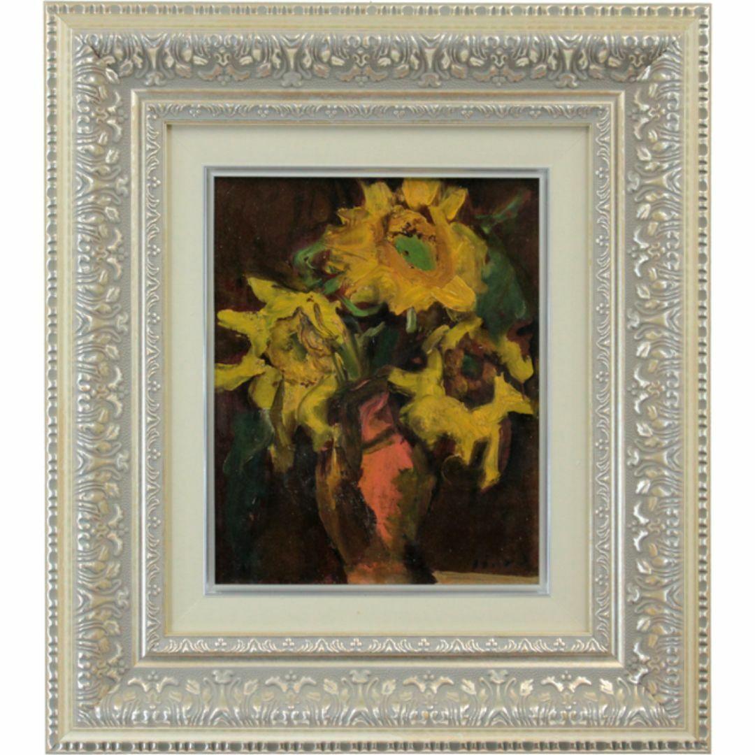 油絵・油彩画『向日葵』 向日葵】#油彩画 #芸術 #油絵 #絵 #アート #oilpainting #oil