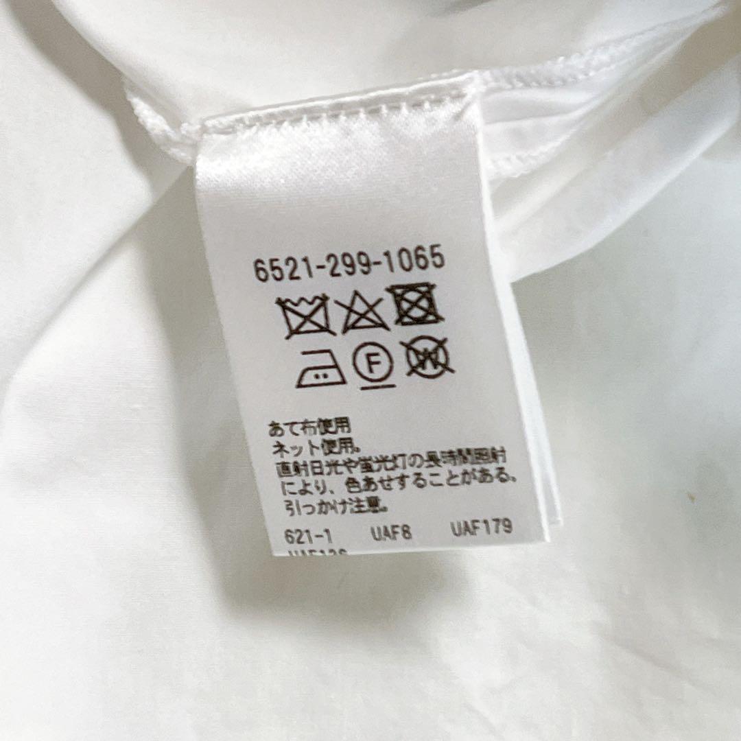 【美品】23年　Drawer　ドゥロワー　ショルダーフリル　ブラウス