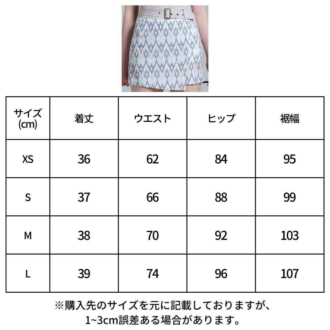 ゴルフウェア レディース ポロシャツ Sサイズ ベージュ
