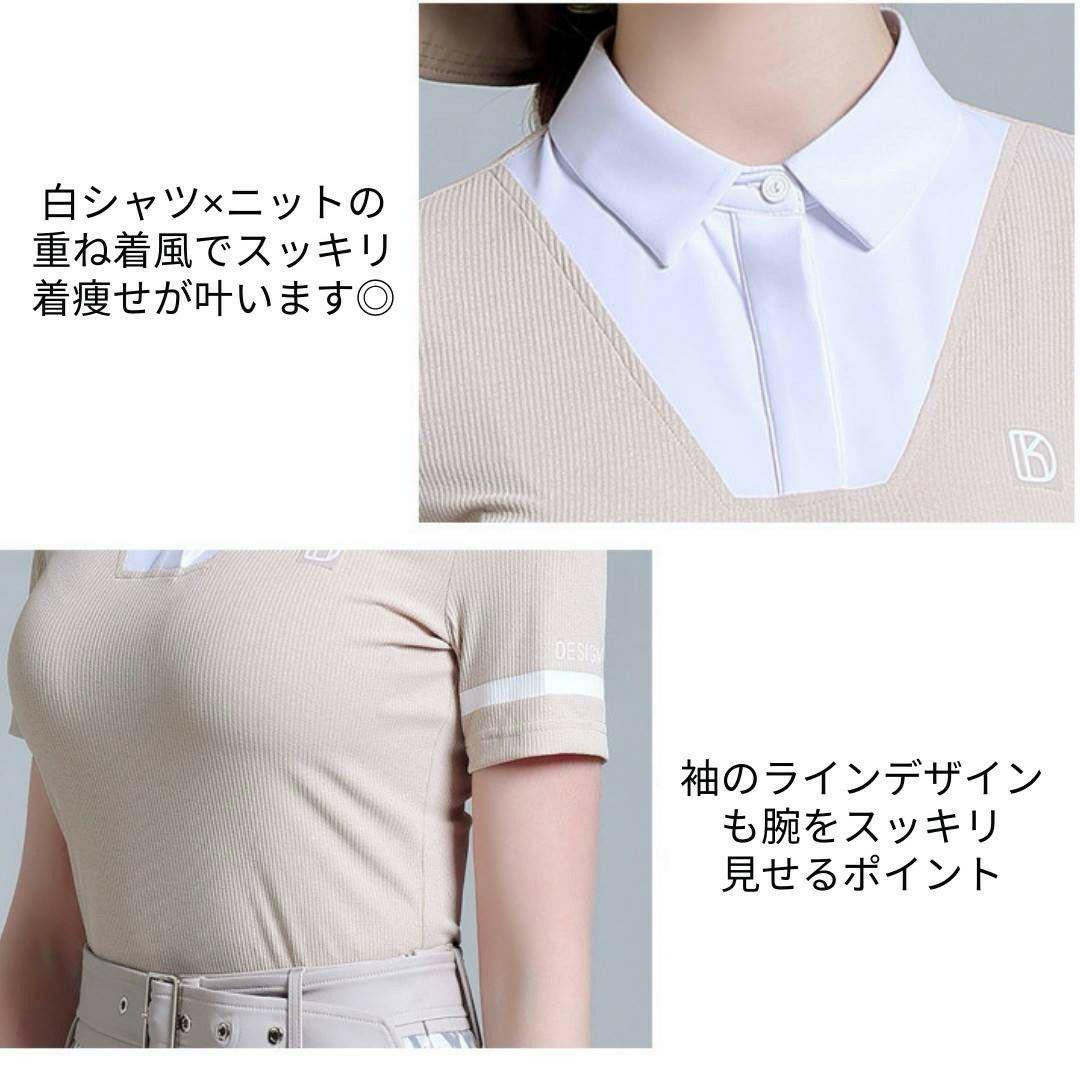 ゴルフウェア レディース ポロシャツ Sサイズ ベージュ